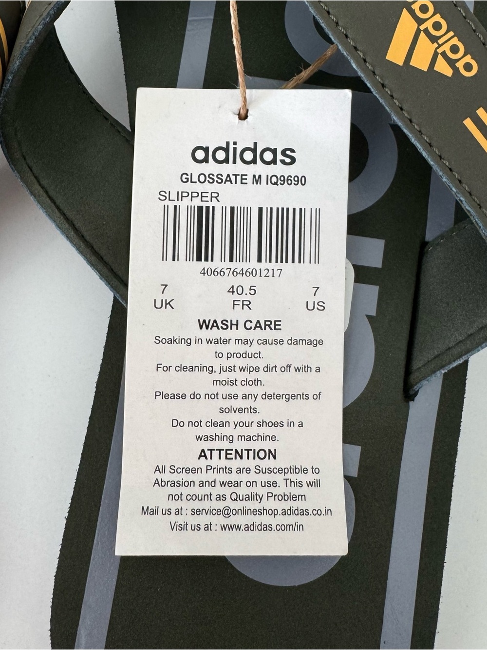 Accessory identification - Picture 3 of 4